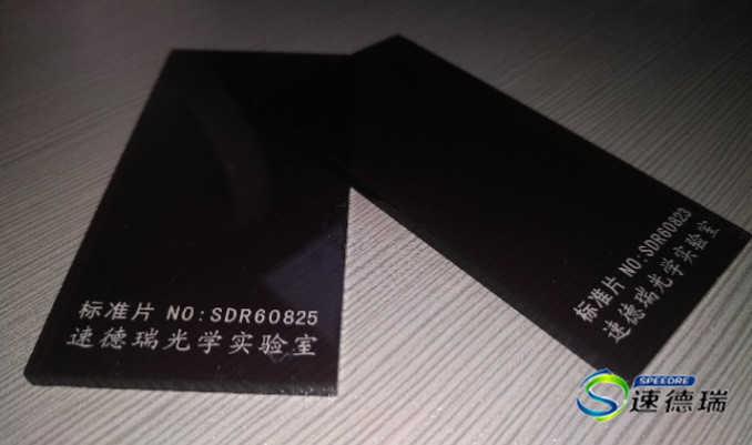 亞克力標(biāo)準(zhǔn)片