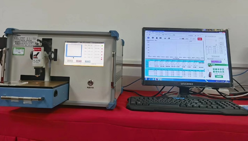 積分型透光率儀