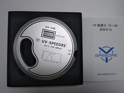 uv140能量計(jì)