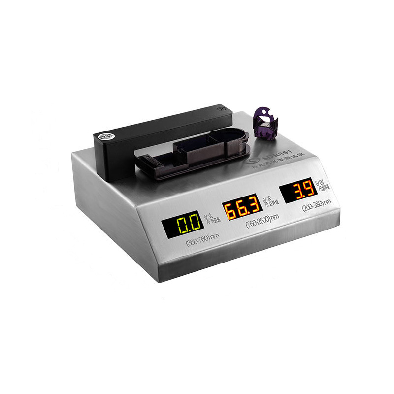 臺式透光率測試儀