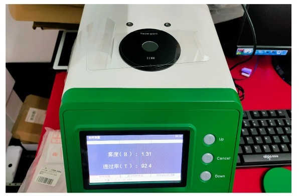 透光率霧度儀測試鋼化膜