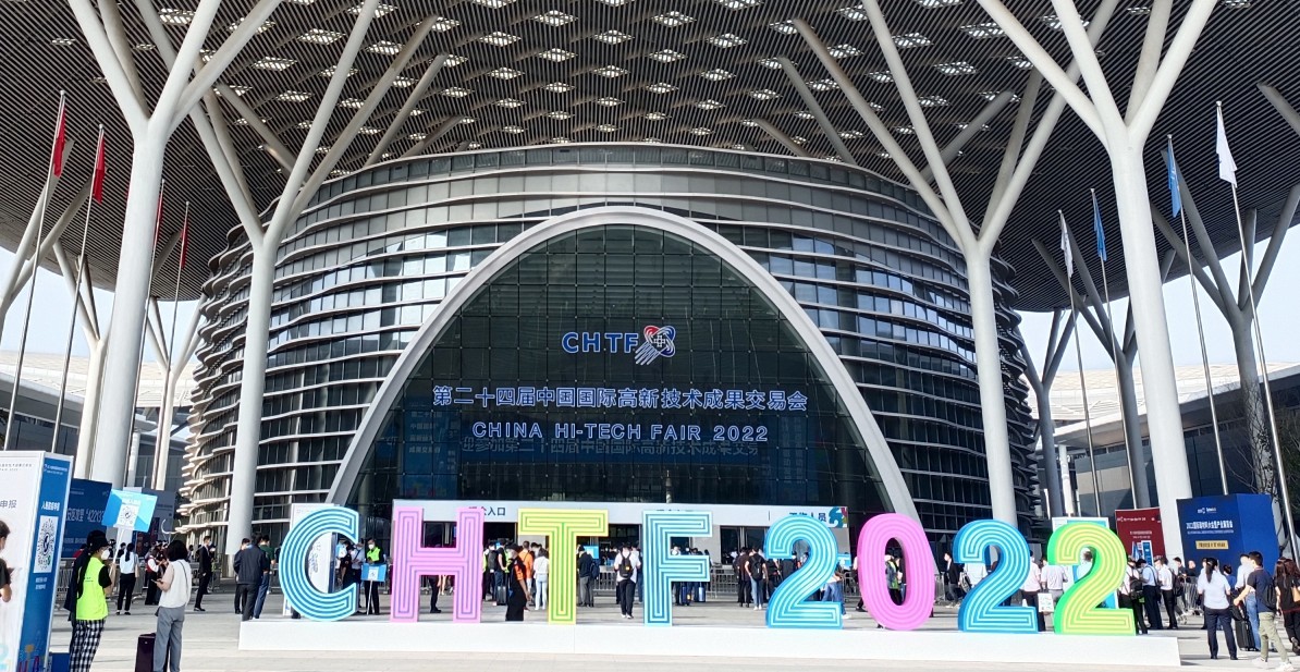 速德瑞2022年第六屆國(guó)際CMF展圓滿落幕！