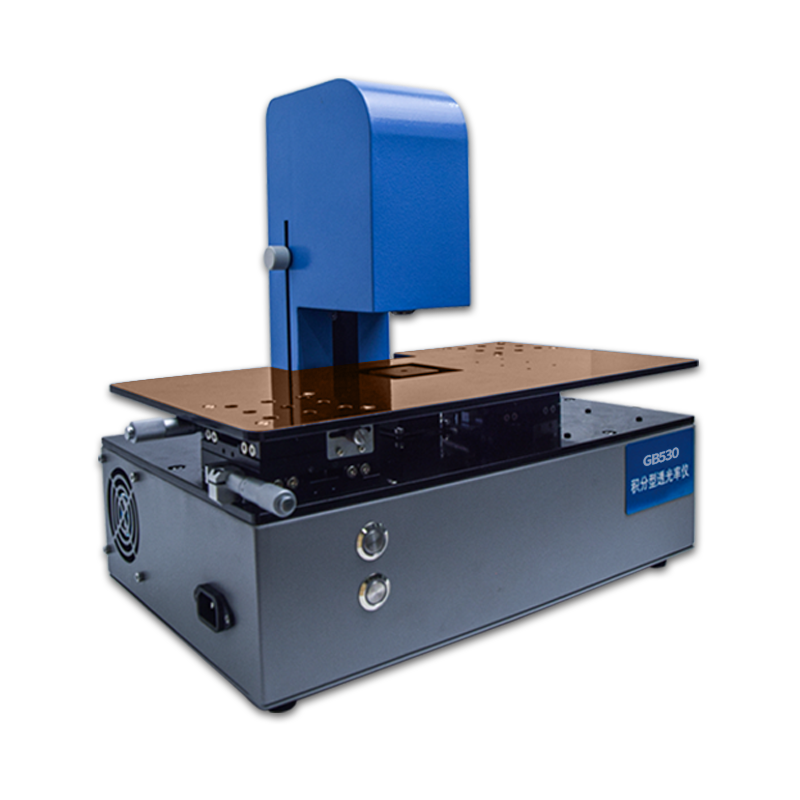 全新升級-積分型透光率儀GB530