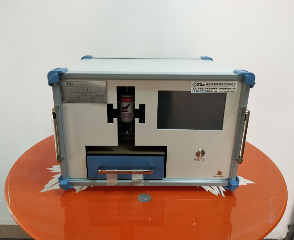 SDR4010B積分型透光率儀MSA報(bào)告分析