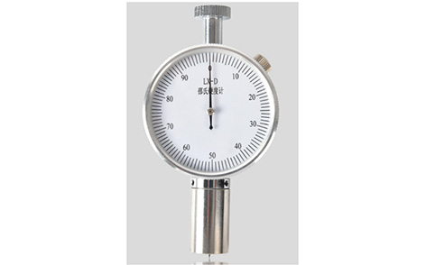 硬度計(jì)使用的注意事項(xiàng)