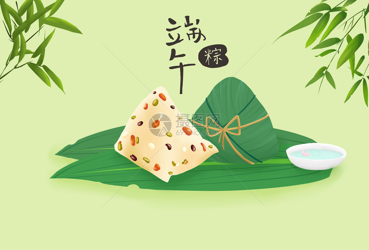 端午節(jié)放假通知，新鮮出爐！