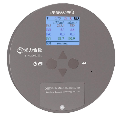 中國(guó)的UV-SPEEDRE 4 VS 美國(guó)的EIT UV Power Puck Ⅱ