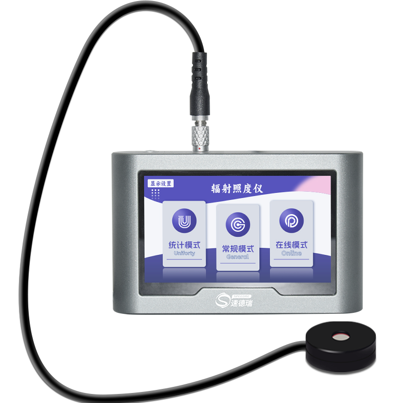 你還在用去年的滅蚊燈嗎？